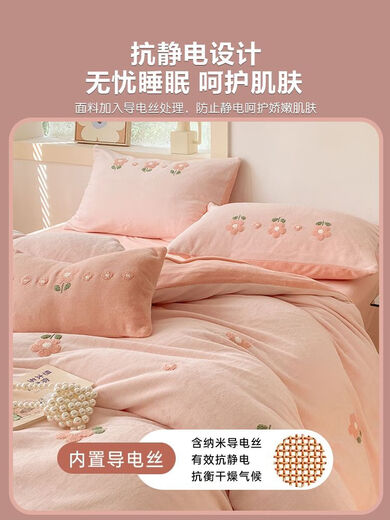 Fantasy Winter Baby Milk Velvet Bed Four-piece Set Thickened Velvet Bedding Quilt Cover Sheet Coral Flange Sleepy Puppy Class A High Weight Milk Velvet Softer and Warmer 0.9m Bed Sheet Three-piece Set Suitable for 150x200 Quilt