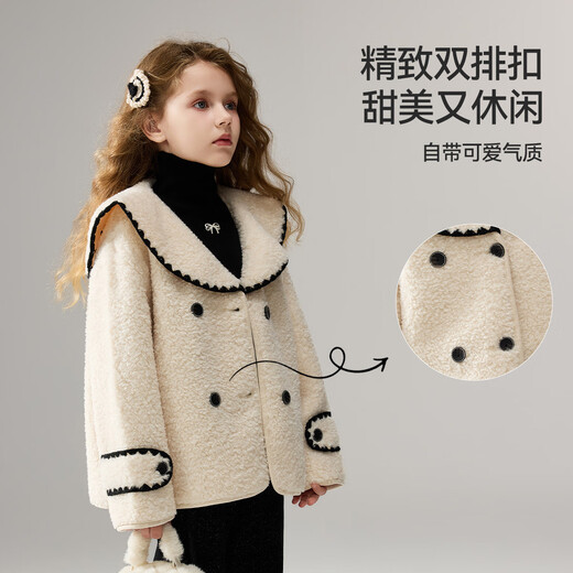 ASK JUNIOR【小香风】儿童海军领双排扣仿羊羔毛外套中大童抓绒衣女童