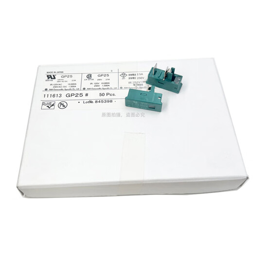 Daito Daito fuse GP25 2.5A 250V for FANUC equipment Daito GP25 2.5A fuse