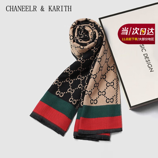 CHANEELR & KARITH Scarf Women's Autumn and Winter Versatile Scarf Women's Thickened Shawl Warmth Gift for Girls and Wife Light Luxury Birthday New Year Gift Light Luxury Brand Fashion Versatile ck Style Black Khaki