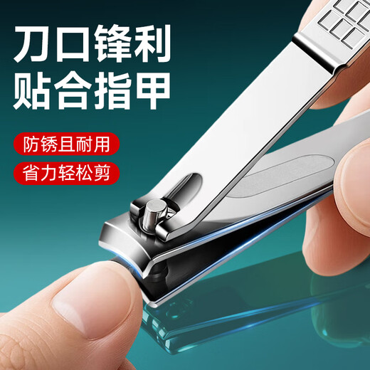 BATUREL Japanese large nail clipper flat nail trimmer nail clipper toe nail clipper sharp and durable