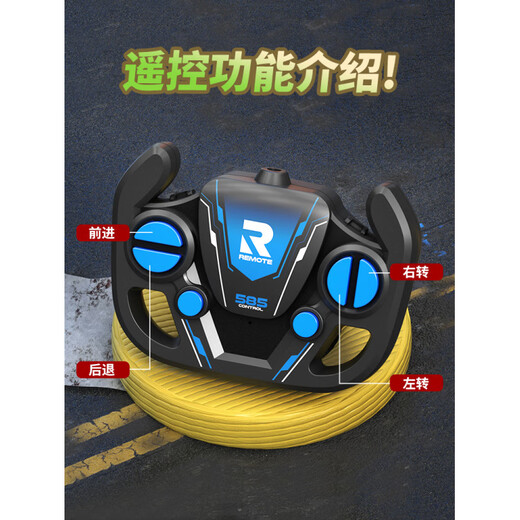 YRYE remote control car charging wireless racing car drifting mini small high-speed toy car for children and boys signal long-distance enhanced 21CM Bagadi sports car black and green value dual battery life about 70 minutes freight insurance + replacement if broken