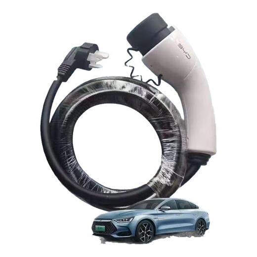 BYD (BYD) BYD original car charger 16A/3.5kW 5m portable charging gun suitable for Qin, Tang, L and Song PRO Hanyuan UP white