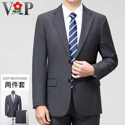 MONTAGUT Men's Suit Business Professional Formal Wool Suit Groom Wedding Suit Men's Suit 8801-Navy Blue-No Slit S 165/84A 46 Size Matching Pants 30 Other Sizes Available