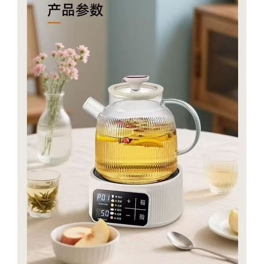 German quality health kettle, tea kettle, electric kettle, kettle, thermostatic kettle, glass flower tea kettle, milk warmer, 24H insulation, 1.2L home office kettle, 1.5L multi-stage temperature regulation + intelligent precision temperature control + high borosilicate glass