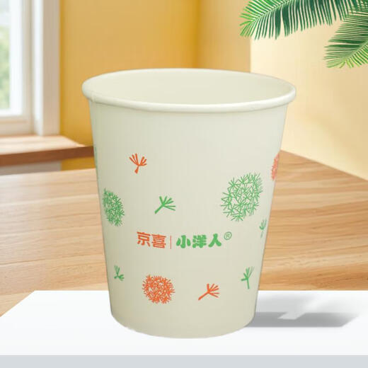 CCTV certified thickened disposable paper cup 245ML large capacity water cup supermarket household cup new product pure white (new and old mixed) 245ML50 pieces