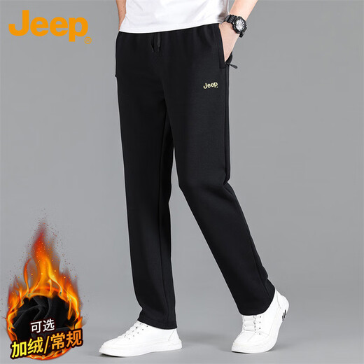 Jeep (JEEP) casual pants for men in autumn and winter, loose, trendy, versatile straight pants, men's sports pants, black 2XL