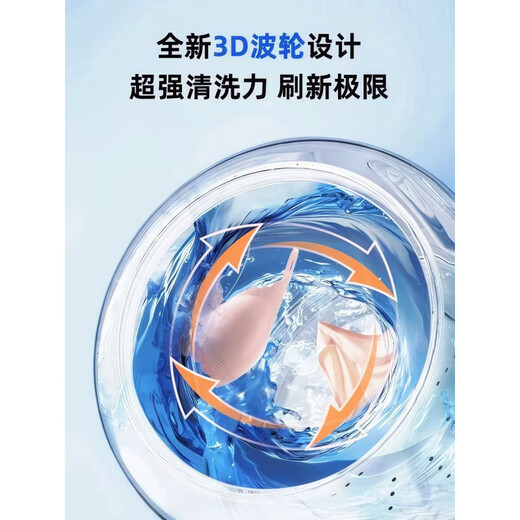 Xiaomi's trendy lifestyle appliance laundry cup, new German wireless mini washing machine, installation-free, special all-in-one washing and removing machine for underwear, socks and socks, flagship model Dark Night Purple AG silver ion UV blue light