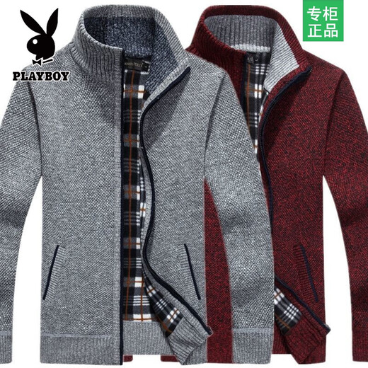 Playboy winter thickened men's cardigan sweater men's stand-up collar sweater men's loose large size woolen casual jacket for men light gray + maroon L recommended 120-140Jin Jin equals 0.5 kg
