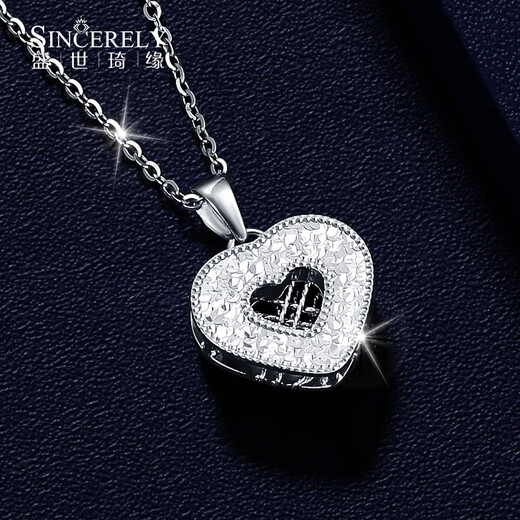 Shengshi Qiyuan platinum pendant for women pt950 platinum necklace for women set chain single pendant platinum platinum necklace love pendant love pendant 3.1-3.3 grams
