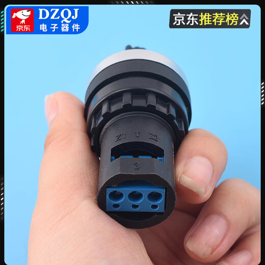 LA42DWQ-22 potentiometer inverter 1K2K5K10K speed control with knob cap 10k No Specifications