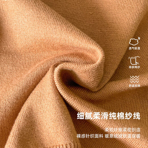 Baby knitted vest spring and autumn baby clothes spring outer wear for boys and girls early spring children's clothing children's vest cute cream white shirt 73 73cm recommended 14-17 Jin Jin equals 0.5 kg