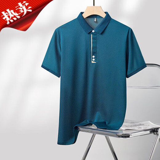 胖东来新款中年男士短袖T恤爸爸装衣服夏装翻领上衣父亲男装polo衫休闲 9866果绿 XL 52/175