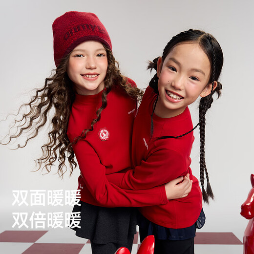 Onmygame Pony takes the lead, children's warm long-sleeved T-shirt for boys and girls, year of the horse, red glutinous clothes 25 winter new style, red (round neck) 170