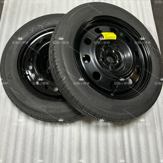 BYD Qin plus ev Qin plus dmi Qin pure electric travel version special emergency small spare tire seal 06_17 inch wheels + tires