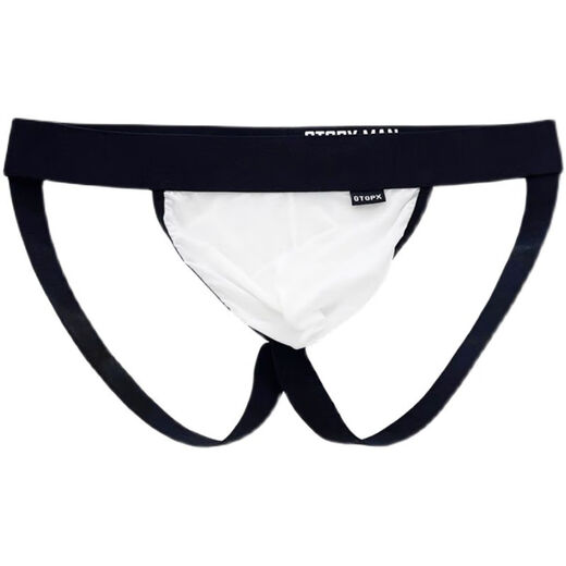 2-pack of men's double-butt underwear, low-waisted, sexy, thin ice silk, U-convex, comfortable, young boys' hip-raising thong, gray + white M