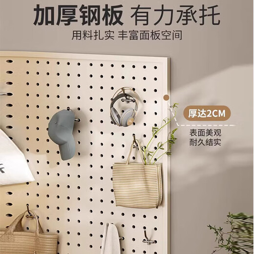 RSRDDY hardware tool storage board round hole hole board iron punching board wall hanging board supermarket shelf iron plate display rack warm white 160*50cm