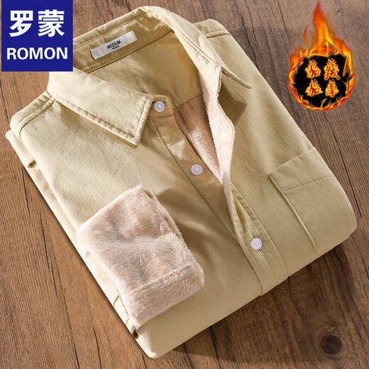 ROMON new winter thickened velvet men's shirt casual, simple and versatile pure cotton warm and cold youth shirt khaki L
