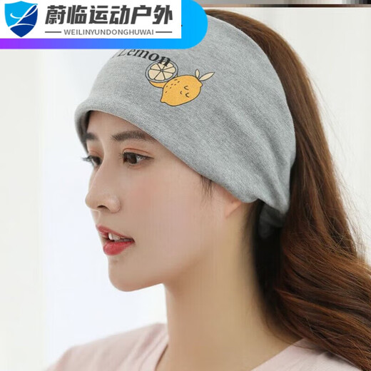 ZOCI forehead band warm forehead wipes women's warm protection forehead cold cover forehead anti-freeze sleeping headband winter confinement star style pink to L53