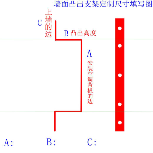 BEYZK can customize the air conditioner internal unit installation and lifting accessories, thickened stainless steel triangle bracket, shelf support, microwave oven bracket, 20-inch 500 long * 305 wide air conditioning bracket