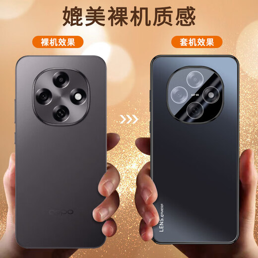 Bieber Lens all-inclusive, suitable for oppoA6Pro mobile phone case, matte new OPPOA6Pro protective cover, durable and anti-fall electroplating, high-end men's and women's rear shell, graphite black, lens all-inclusive, skin-feel matte OPPO A6 Pro