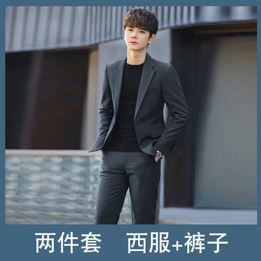 AX Armani men's brown suit spring and autumn slim handsome casual small suit jacket men's Korean version trendy knot blue gray suit (suit + pants) XL