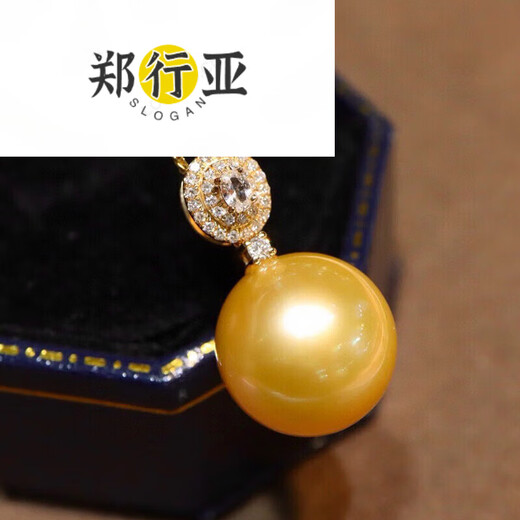 Zheng Xingya South Sea Gold Pearl Pendant Seawater Necklace Gold Diamond Temperament Clavicle Chain for Birthday Gift 13.1mm 3.1mm