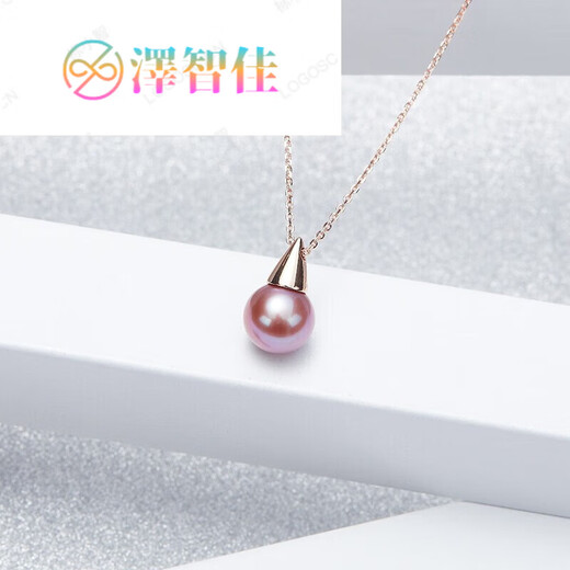 Zezhijia gold design small conical freshwater pearl pendant high gloss freshwater pearl fashion gold-rose gold/white pearl