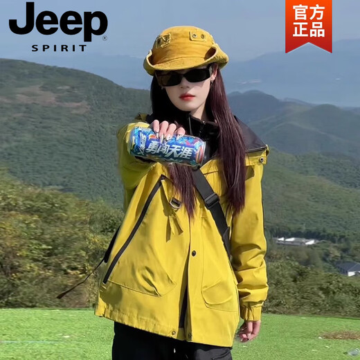 JEEP SPIRIT Jacket Men's Spring, Autumn and Winter New Korean Couple's Removable Velvet Cotton Workwear Three-in-One Men's and Women's Jackets Burgundy Three-in-One Removable Liner M (105-120Jin Jin equals 0.5kg)