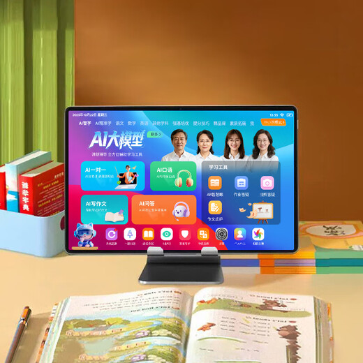 Zhuangyuanlang 2026 new model T610 tablet ai learning machine two-in-one student-dedicated infant elementary school, junior high school to high school curriculum, synchronized pinyin English for children of all ages, 12+512G top with large memory/1 unit for 12 years/gift package