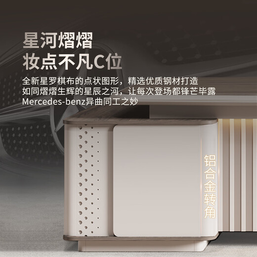 Guiqiu boss desk office desk and chair combination simple modern executive desk single desk manager desk office furniture 1.8m painted boss table (single side cabinet with light strip + boss chair + 2.0m bookcase)