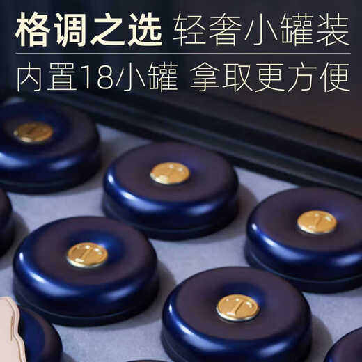 Liwei Leopard Black Wolfberry Gift Box 324g Small Canned Bullhead Fruit Business New Year Gift Box Annual Meeting Gift for Elder Leaders