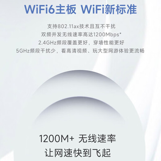 MSI Creator i5 14400F/16G/512G+2T/2G independent graphics, national subsidy 20% designer complete set of commercial office desktop computer host