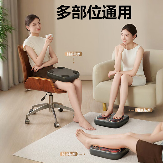 Oaks foot massage machine, leg massager, kneading and heating, fully automatic foot massager, kneading thighs and calves, foot acupoint massager, practical gift for parents and elders, Xiaomi White, simultaneous beating massage + simulated human hand kneading + constant temperature hot compress