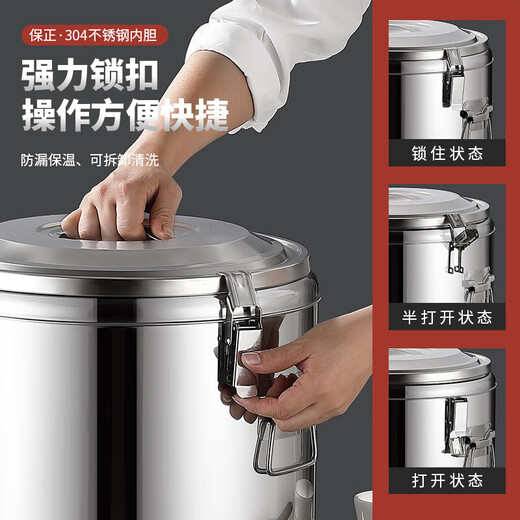 Extra thick thermal insulation bucket stainless steel commercial stall ice powder bucket large capacity cold storage bucket insulated box ice water bucket breakfast bucket thickened 40L dragon-free mini model holds about 34Jin Jin is equal to 0.5kg
