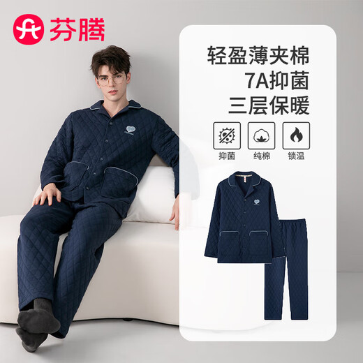Fenton Pajamas Men's 7A Antibacterial Outer Pure Cotton 2025 Autumn and Winter New Warm Air Sandwich Couple Pajamas Home Clothing