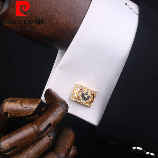 皮尔卡丹（pierre cardin）法国进口品质镀金深邃蓝袖扣男士简约法式衬衫袖钉西装袖口扣轻奢 深邃蓝勋爵袖扣