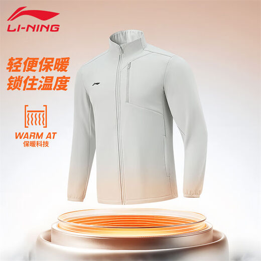 Li Ning (LI-NING) Men's Velvet Jacket Autumn and Winter New Warm Thin Velvet Stand Collar Jacket Versatile Casual Jacket Running Sportswear