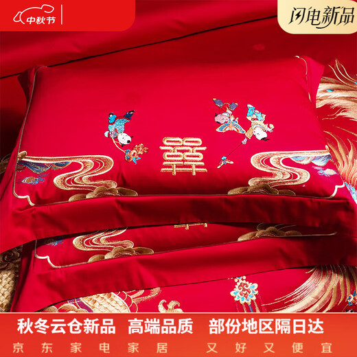 200 count Xinjiang long-staple cotton wedding four-piece set with big red dragon and phoenix pure cotton embroidery 100% cotton wedding newlyweds Baizi Millennium 100% cotton bed sheet style 1.8m four-piece set 100% cotton