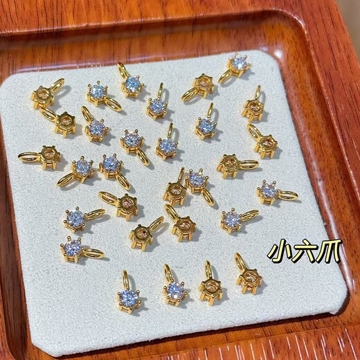 18K gold necklace six-claw pendant color gold rose gold au750 classic six-claw four-claw pendant accessories DIY 18K gold six-claw (single six-claw)