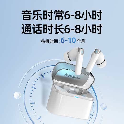 Newmine AI multi-language real-time translation headset, simultaneous interpretation and translation artifact, in-ear built-in noise reduction and clarity, ANC01 for Huawei, Apple and Android, Haoyuebai