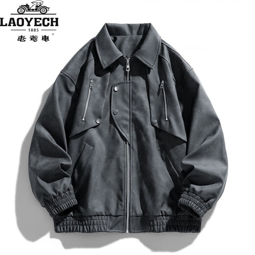 Classic car lapel retro leather jacket men's washed PU leather handsome American casual motorcycle jacket dark gray M