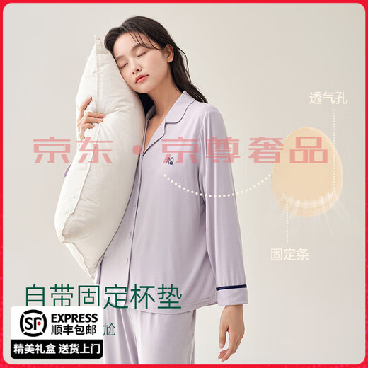 FENTENGG Super Soft Modal Couple Pajamas for Women Spring and Autumn with Breast Pads New Long Sleeves and Pants Home Clothes for Men Basic Red-Male