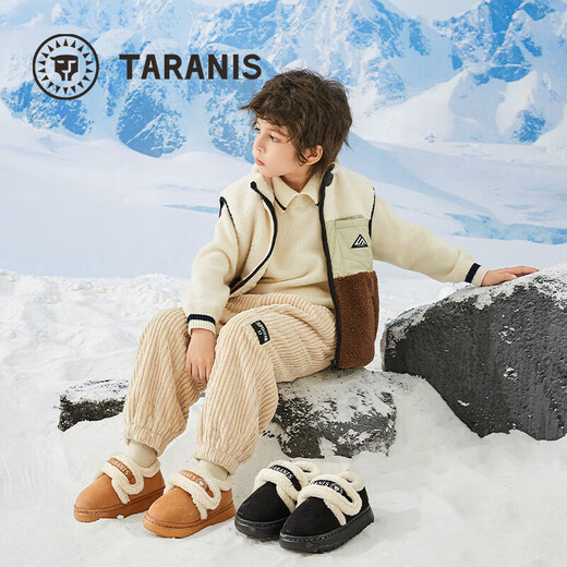 Tyrannis children's cotton shoes for boys winter new style plus velvet to keep warm and non-slip soft bottom bag with girls snow boots baby cotton slippers black size 34-35 inner length 19.5cm suitable for feet 18.0cm long