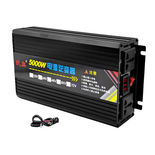 High power 5000W inverter 12V24V48V60V72V to 220V car home solar smart inverter 12v to 220v 5000W inverter
