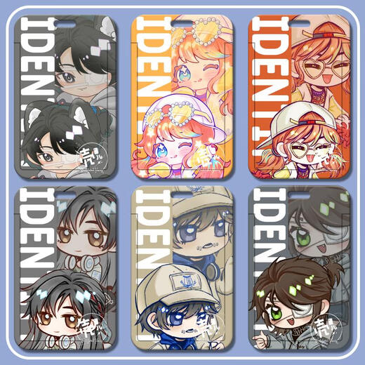 XMSJ Identity 5 OPH Team Series Mercenary Antique Merchants Prisoner Access Card Set Students’ Meal Card Campus Card Hard Shell i 5th OPH-s14988 Card Set + White Bracelet
