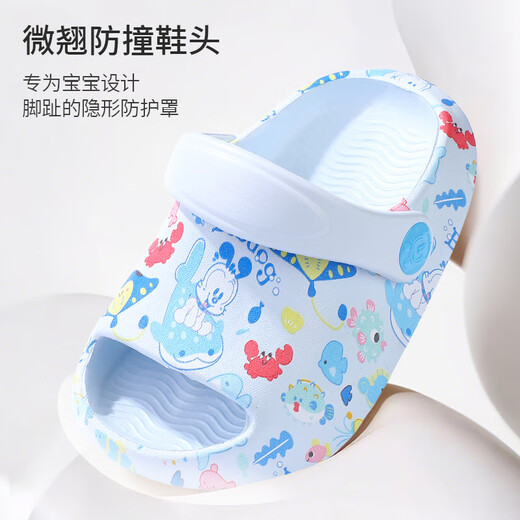 Babudou Children's Slippers Boys and Girls Croc Shoes Beach Shoes Baby Sandals Toddler Sandals Summer Light Blue New 160 Size