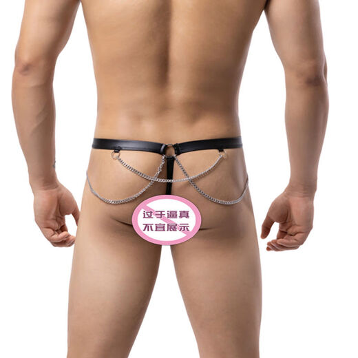 Omiya men's sexy singles nightclub party patent leather underwear European and American thong men's metal zipper dance black metal decoration M