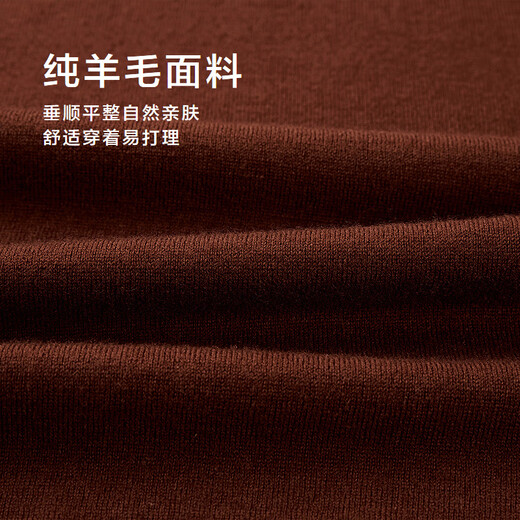 Heilan House Cardigan Men's Light Business Classic Series Round Neck Sweater Winter Men's Brick Red 59 M 170/88A Recommended 125~136Jin Jin equals 0.5 kg