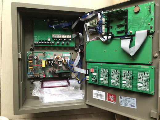 Shanghai Songjiang JB-9108DBA 3208B wall-mounted fire alarm controller wall-mounted fire host